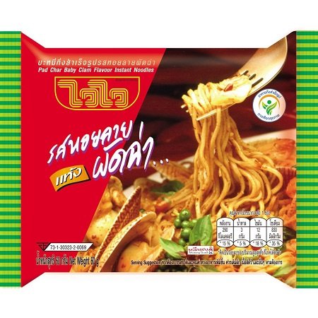 Wai Wai Pad Char Baby Clam Flavour Instant Noodles 60g  ไวไว รสหอยลายผัดฉ่า