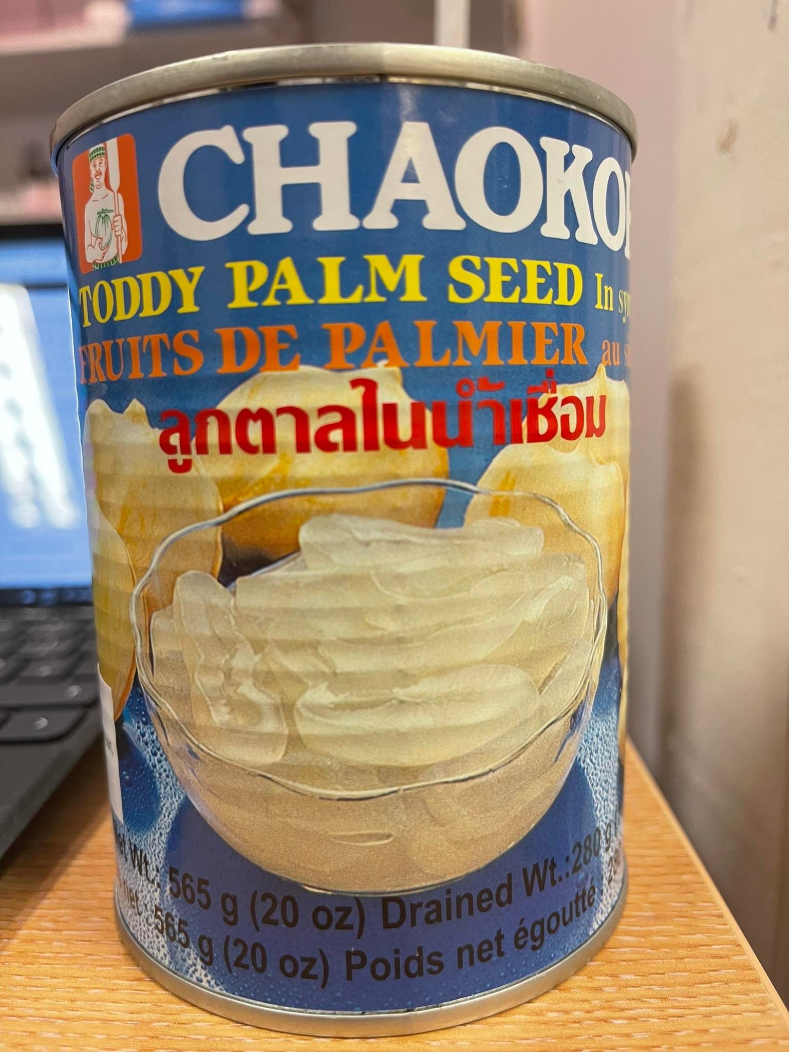 Chaokoh Toddy Palm toddy seed insyrup chaokoh ลูกตาลในน้ำเชื่อม