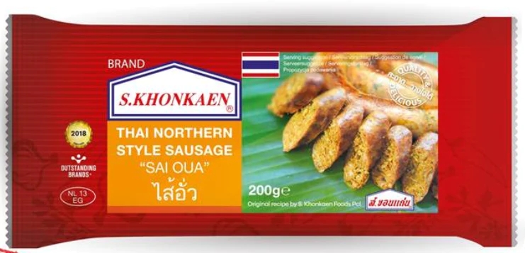 S.Khonkaen Thai Sausage (Sai Oua / Saioua) ไส้อั่ว200g.