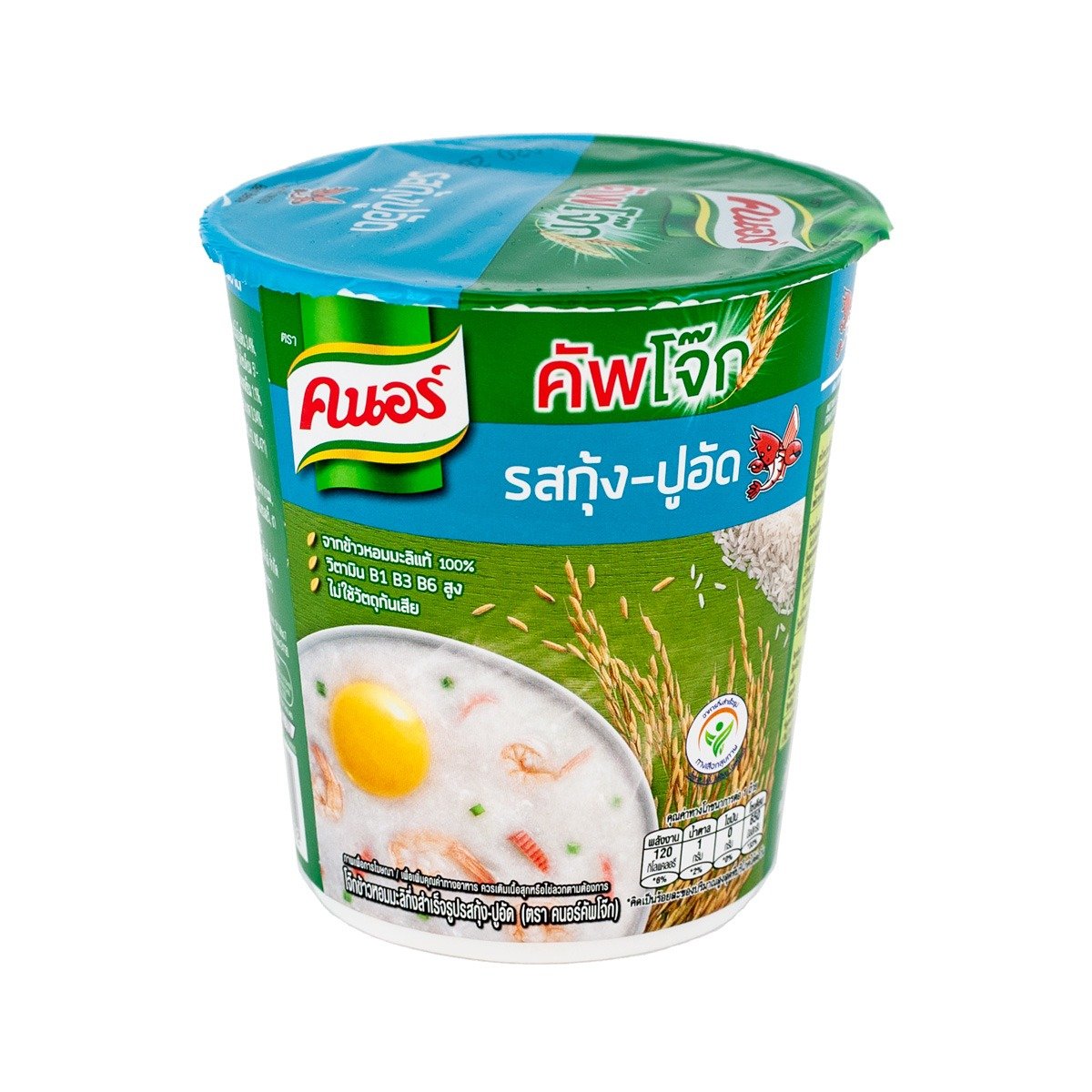 Knorr Chicken Porridge Cup 35g