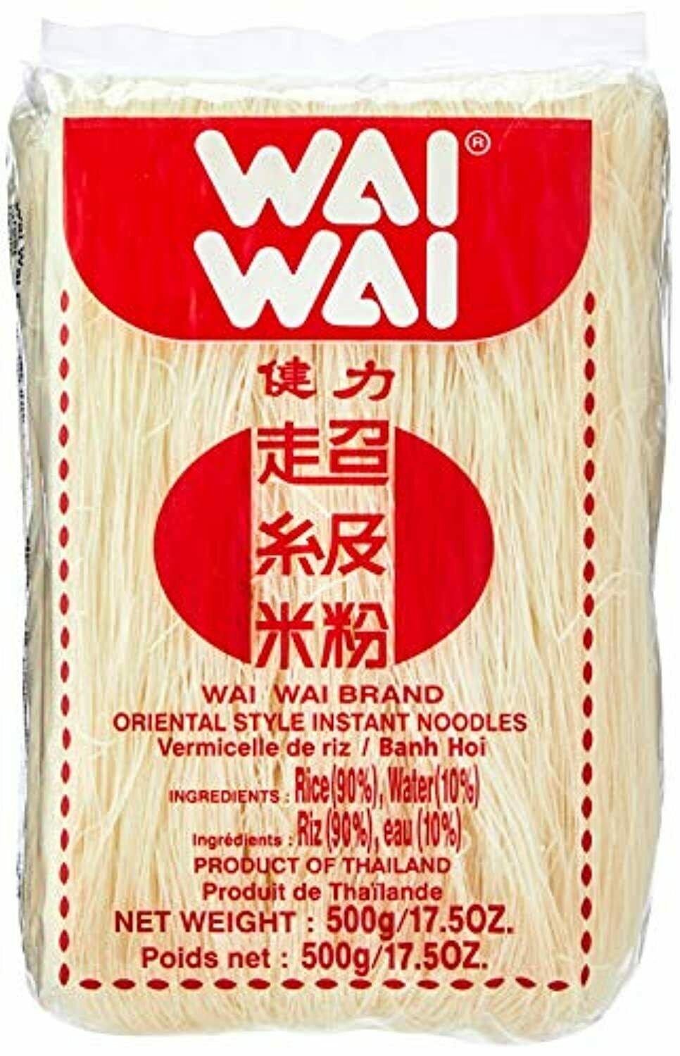 Wai Wai Brand (Rice Noodles) 500g
